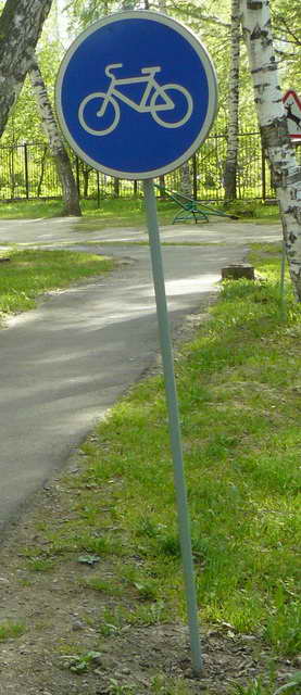 P1200457.jpg
