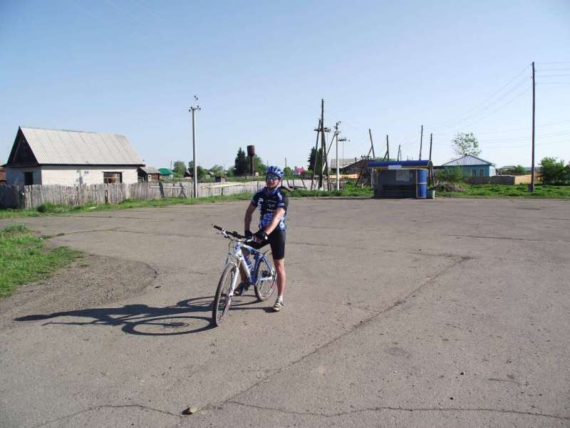 с. Алаево.