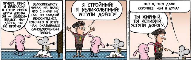 y_da5b6a20.jpg