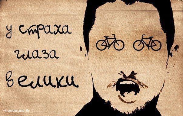 veliki.jpg