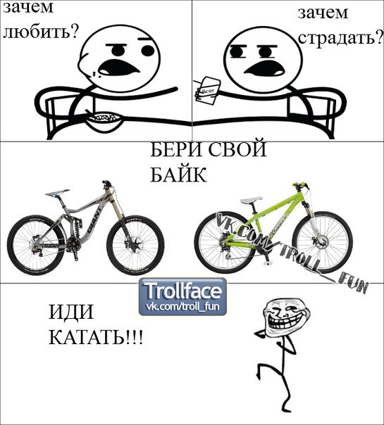x_c7ae52c2.jpg