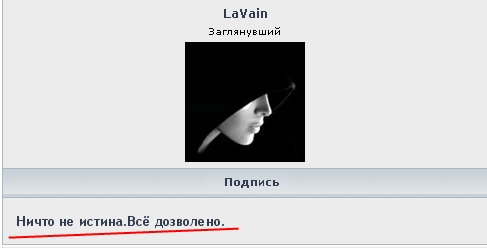 Безымянный.jpg