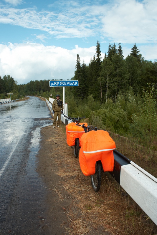 р. Кужербак