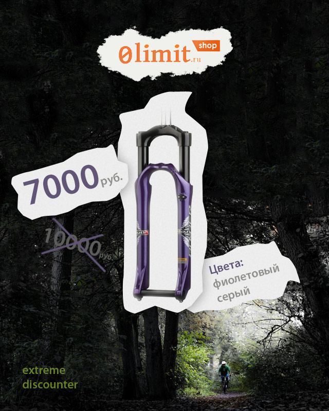 dirt-banner.jpg