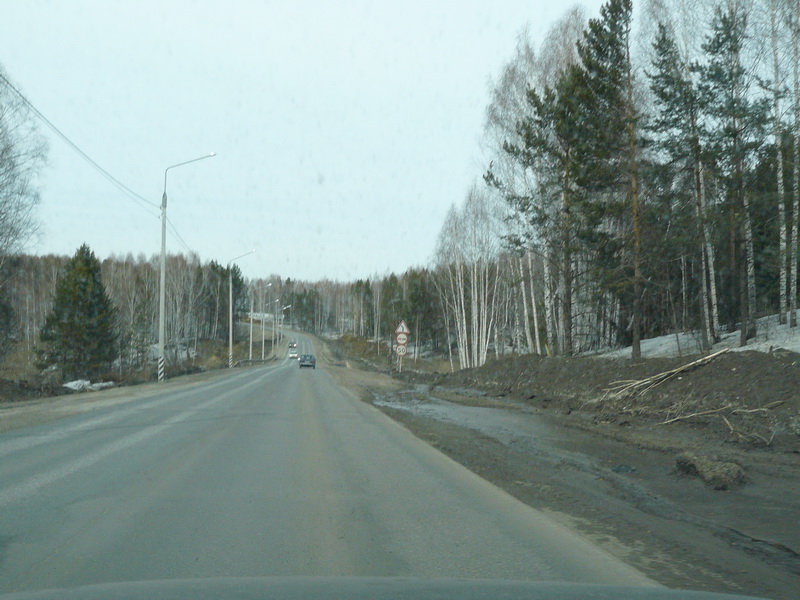 P1270799.jpg