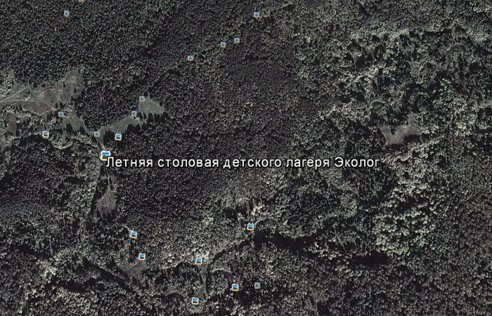 Здесь столовая ...