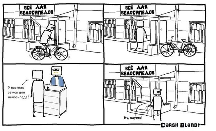 trial sport.jpg