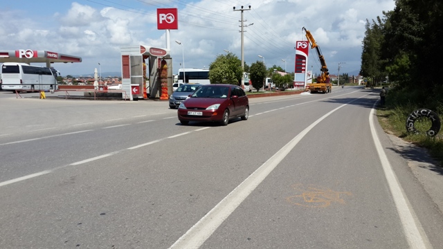 в. дорожки