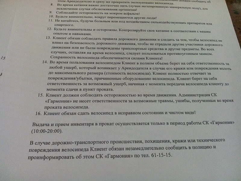 02.jpg