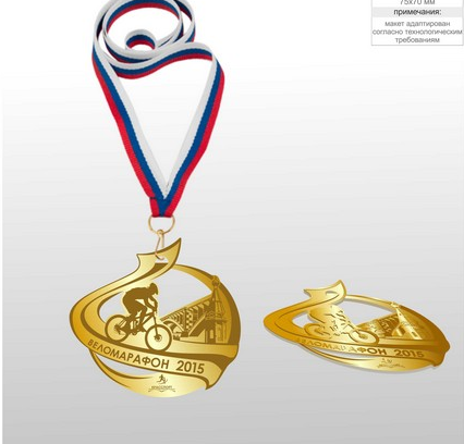 Безымянный.png