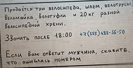 1449590110273188768.jpg