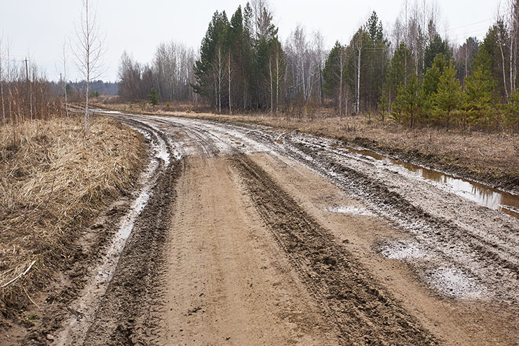 Самое грязное место