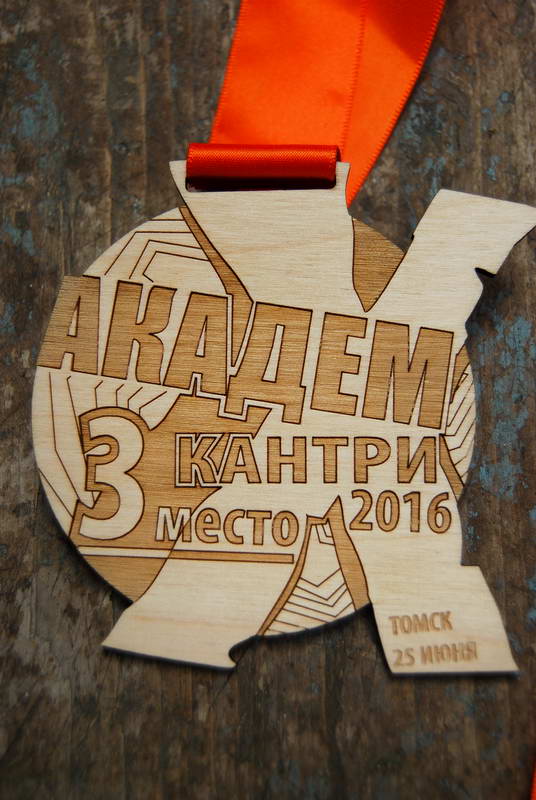 DSC_0349_новый размер.jpg