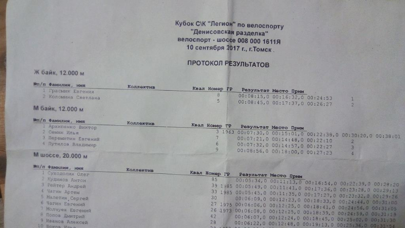 1 100917.jpg