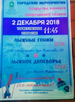 IMAG21098.jpg