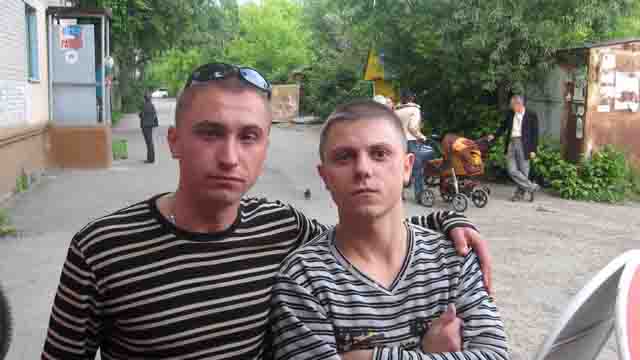 Розыск