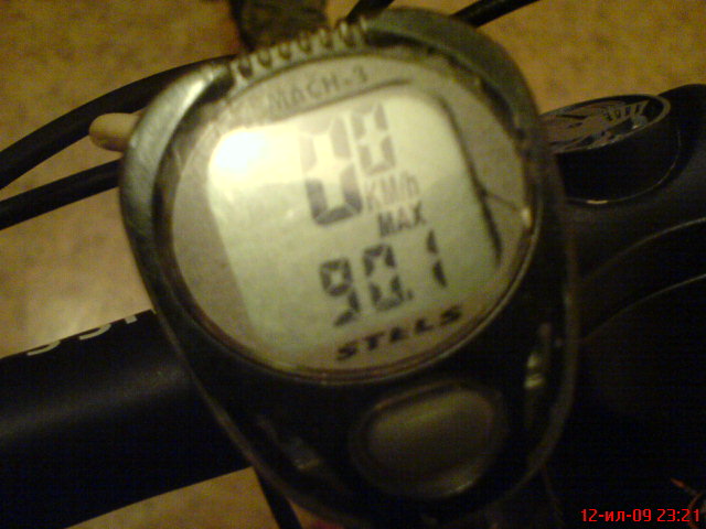 DSC00012.JPG