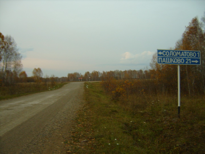 08.JPG