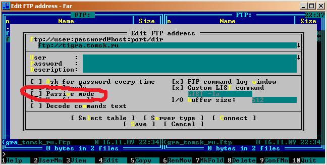 Установка режима пассивной или активной работы Far Manager. По нажатию F4 для редактирования записи узла или Shift+F4 создать новую запись соединения и там установить, после чего нажать &quot;S&quot; Save