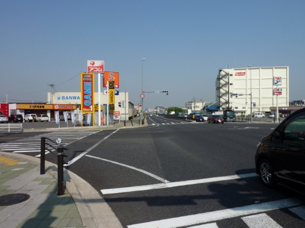 Перекрёсток