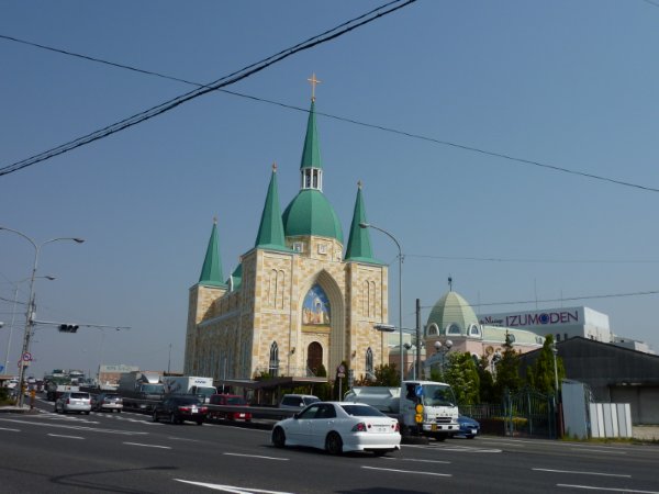 Собор