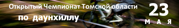 dhi_banner.png