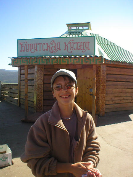17 Позная 24_08_03_новый размер.JPG