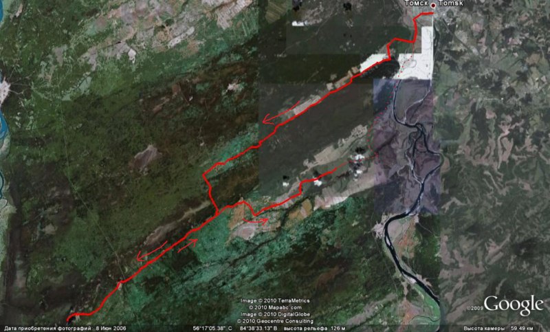 gps треки