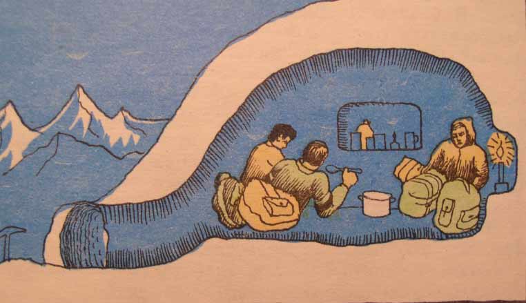 igloo17.jpg
